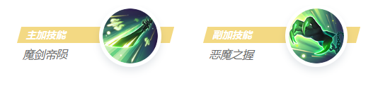 《決勝巅峰》阿格斯怎麽打