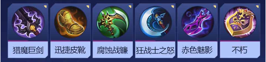《決勝巅峰》阿格斯怎麽打