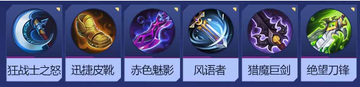 《決勝巅峰》阿格斯怎麽打