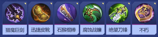 《決勝巅峰》阿格斯怎麽打