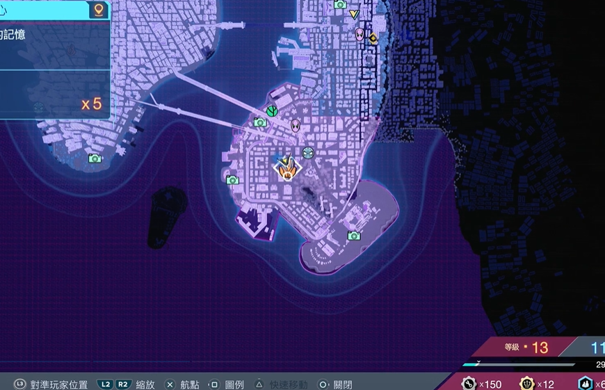 《漫威蜘蛛俠2》馬爾科的記憶13在哪裏