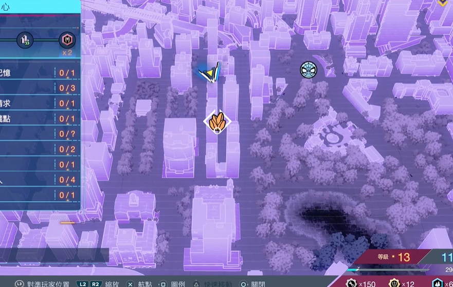 《漫威蜘蛛俠2》馬爾科的記憶13在哪裏