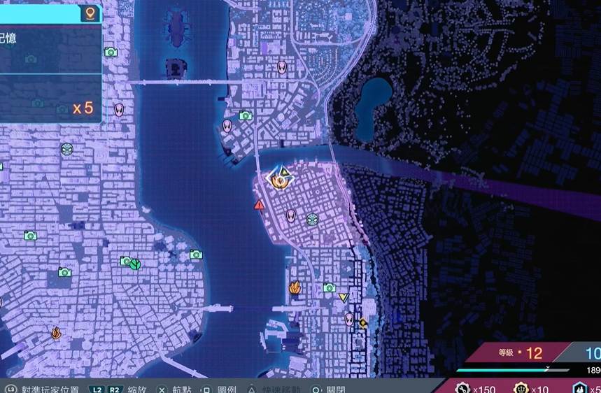 《漫威蜘蛛俠2》馬爾科的記憶11在哪裏