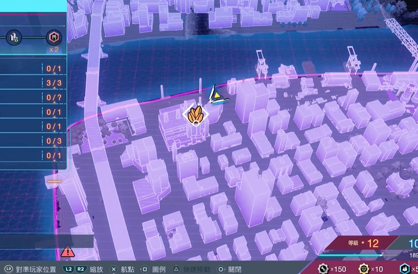 《漫威蜘蛛俠2》馬爾科的記憶11在哪裏