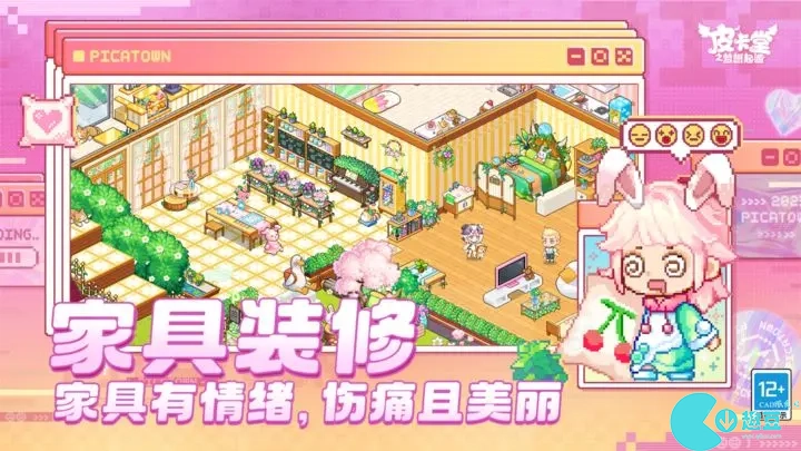 皮卡堂之夢想起源禮包兌換碼彙總