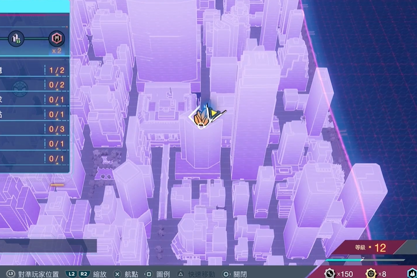 《漫威蜘蛛俠2》馬爾科的記憶9在哪裏