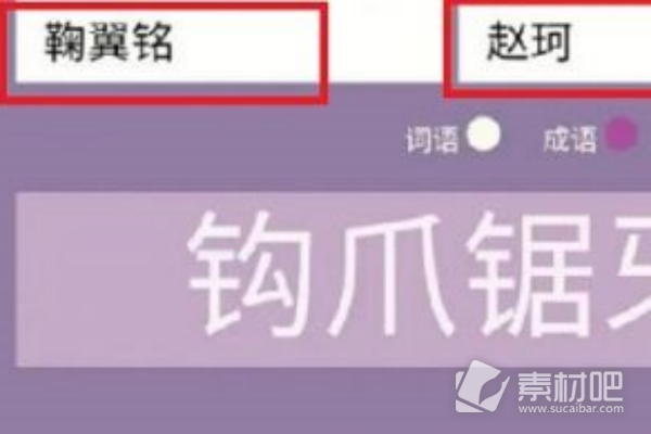 cp名自動生成器網站入口