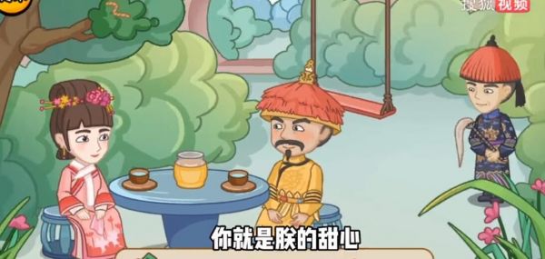 服了這老六四郎唱歌怎麽過