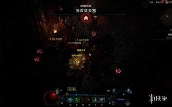 《暗黑破壞神4》制作地下城鑰匙方法