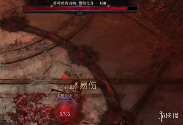 《暗黑破壞神4》莉莉絲攻擊屬性介紹