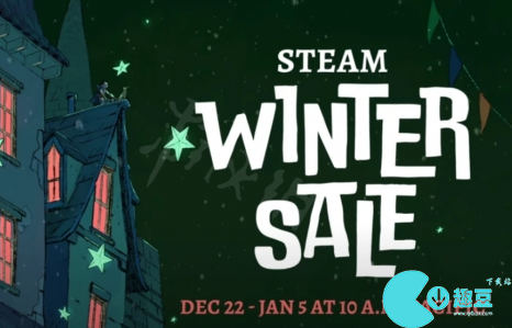 steam冬促幾號2023