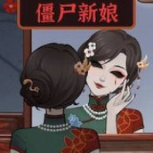幫她變美麗安卓版