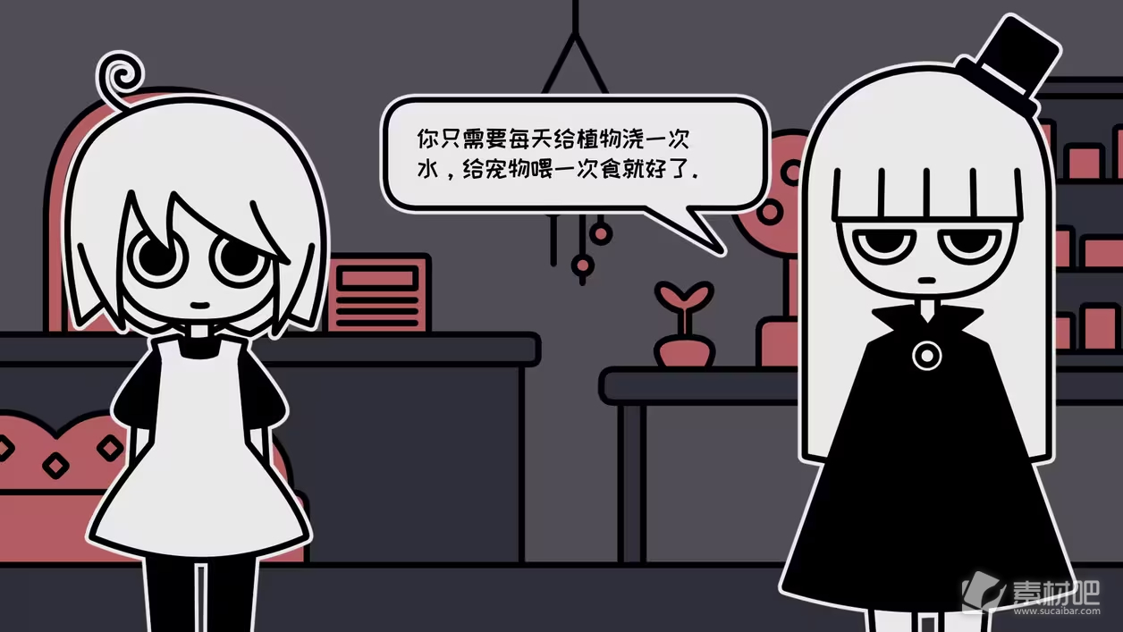 《天黑之後的寵物店》通關策略大全