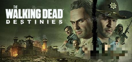 恐怖動作冒險遊戲行屍走肉命運上架steam一覽