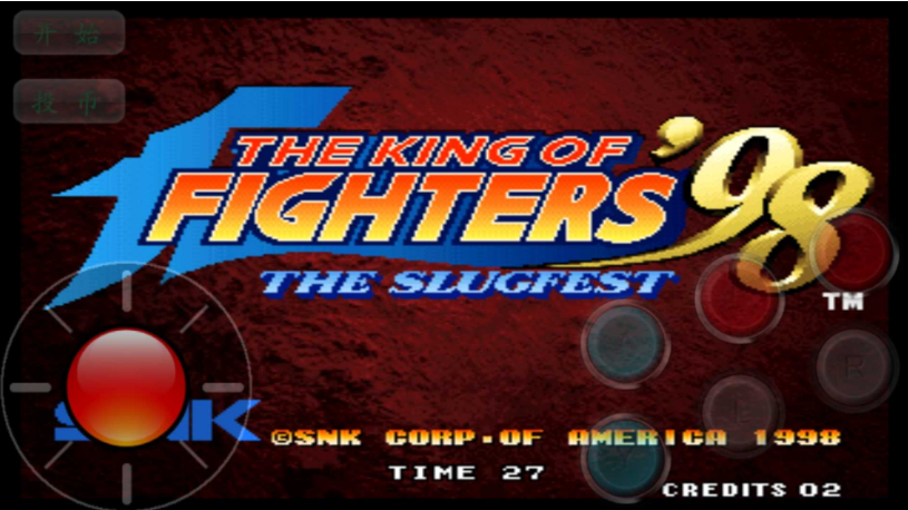 KOF98ae單機版