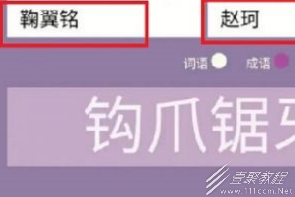 cp名自動生成器網站入口一覽