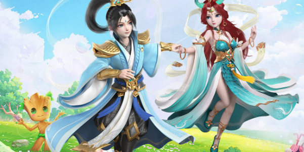逍遙情緣最強仙君組合