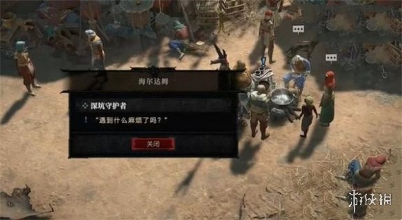 《暗黑破壞神4》解決焦油坑的敵人方法