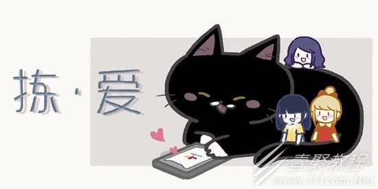 揀愛最新禮包碼彙總2023