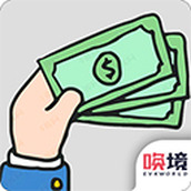 失業在家炒股遊戲安裝