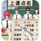 找出秘密遊戲下載