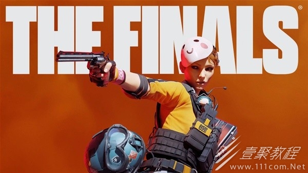 TheFinals實用武器選擇推薦指南