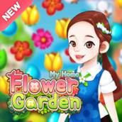 我的家庭花園免費正版