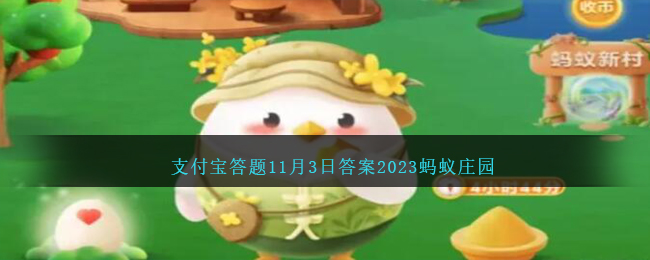 詩句一道殘陽鋪水中，半江瑟瑟半江紅的瑟瑟在古代是一種