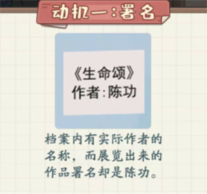 《非凡的大多數》活體雕塑過法策略