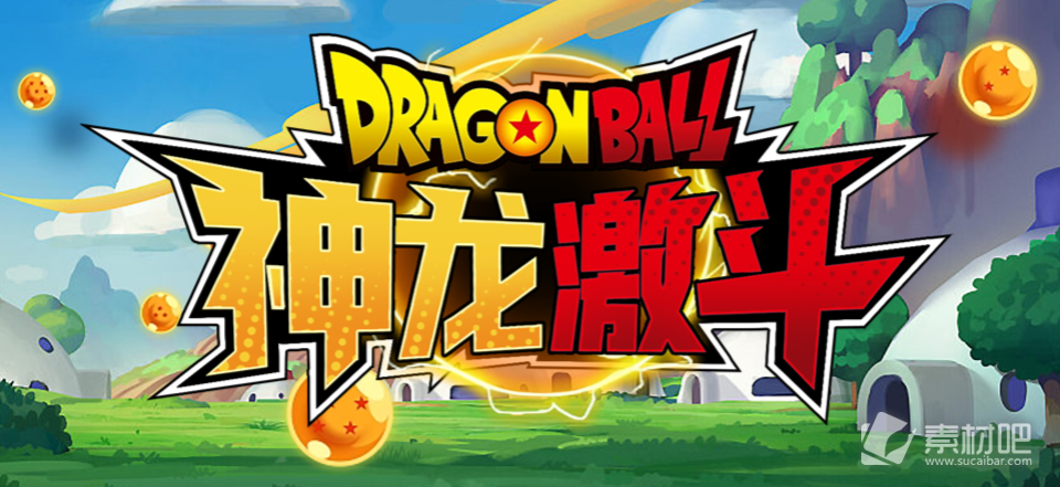 魔獸RPG神龍激鬥殺敵兌換順序推薦