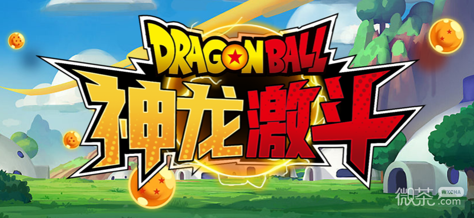 魔獸RPG神龍激鬥宇宙級裝備獲得方法攻略