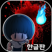 妖怪教室免費正版