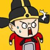 我當帝王來尋歡免費正版