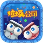 垃圾公司遊戲安裝