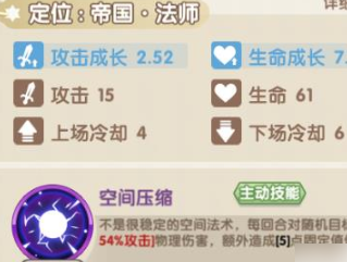 魔卡之耀潛能系統怎麽玩