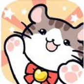 我的小貓遊戲安裝