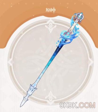 原神水神武器推薦大全攻略