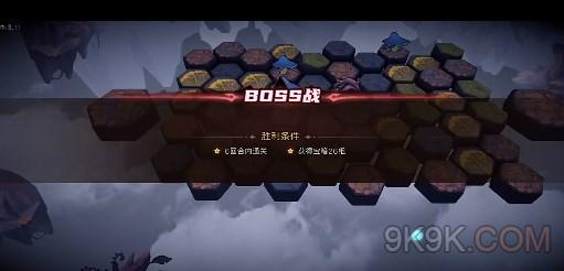 凜冬部落龍的寶藏10攻略詳解