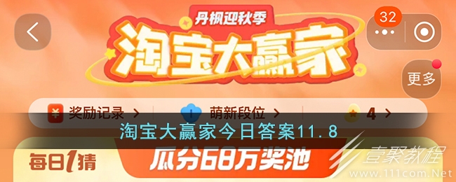 成年女性應保證每天喝多少量的水