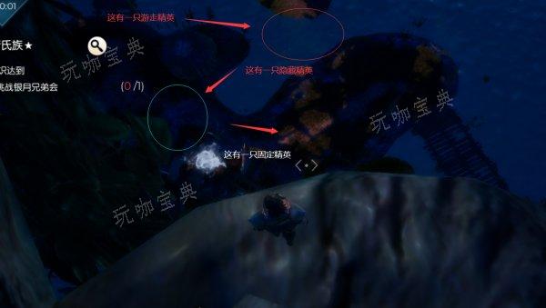 《黑暗與光明手遊》新手如何單刷蜥蜴人精英?單刷蜥蜴人精英攻略
