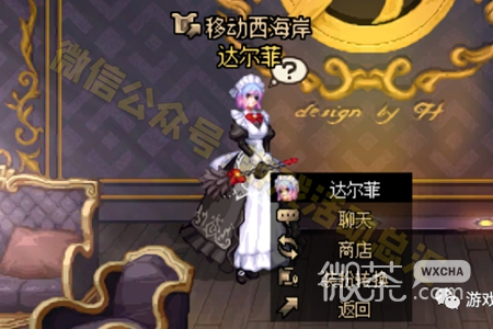 dnf精品券怎麽獲得攻略