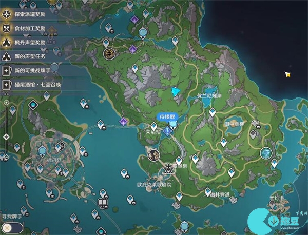 原神4.2水神瞳位置大全