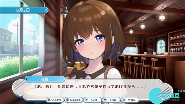調試女友遊戲上線時間介紹