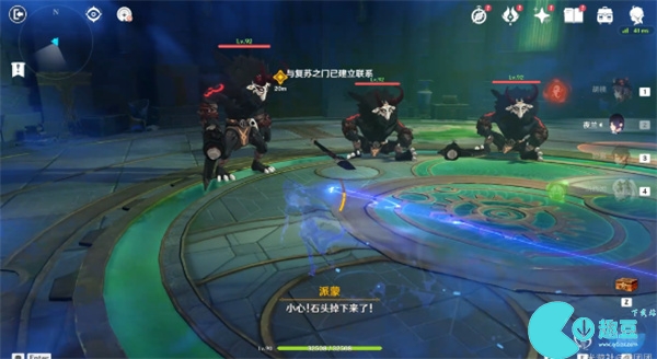 原神隱秘之所寶箱全收集攻略
