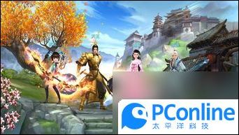 新劍俠情緣網遊攻略成爲江湖大師的秘訣
