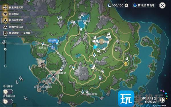 原神湖光鈴蘭在哪湖光鈴蘭位置大全