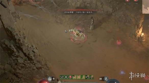 《暗黑破壞神4》pvp蠻子遊俠強度介紹