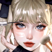 網紅化妝師免費正版