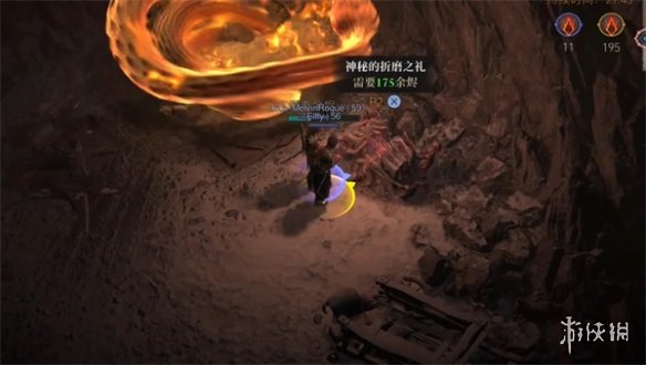 《暗黑破壞神4》索格倫護具獲得方法