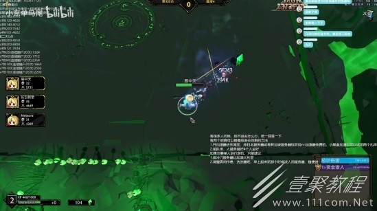 刀刀兄弟強化裝備材料最速怎麽獲取